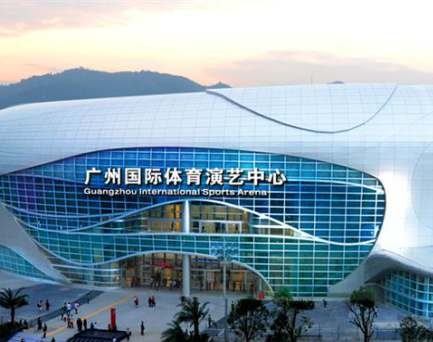 广东广州国际体育演艺中心工程