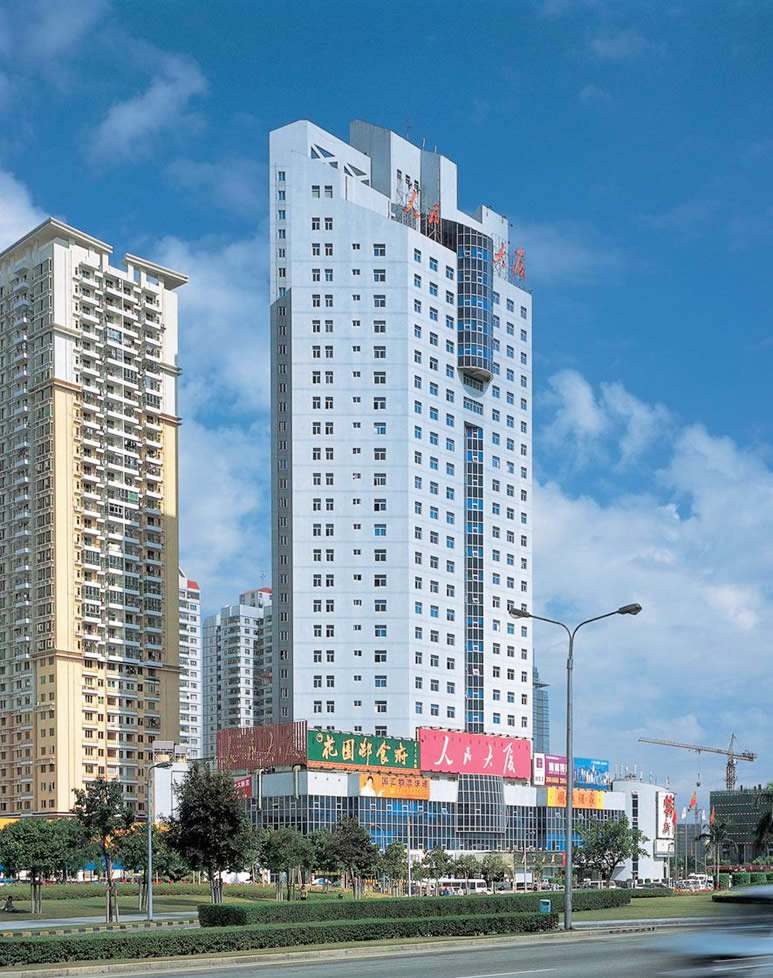 广东深圳人民大厦