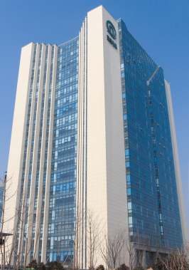 山东青岛地铁大厦