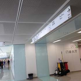 河南郑州中心医院