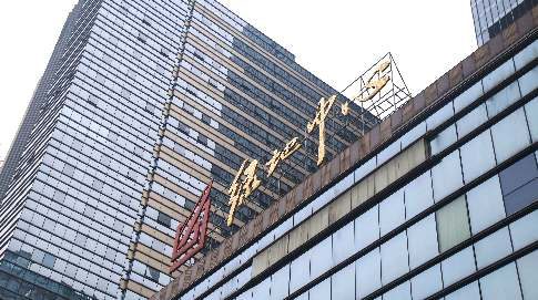 湖南长沙绿地中心