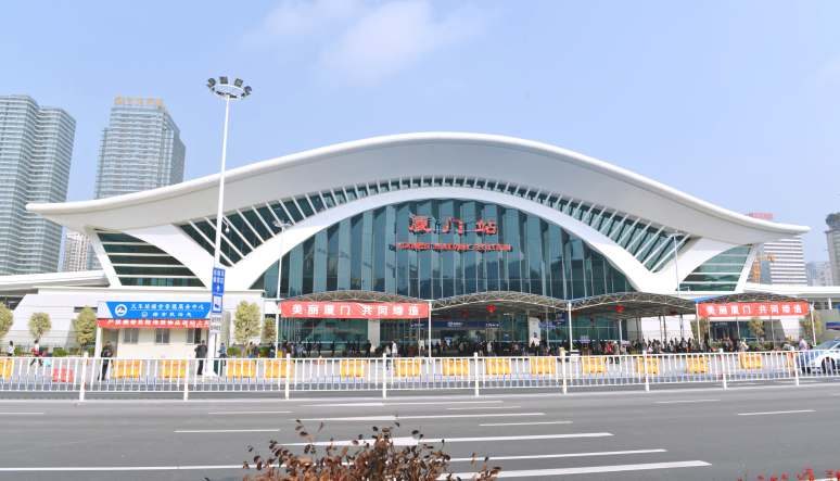 福建厦门站