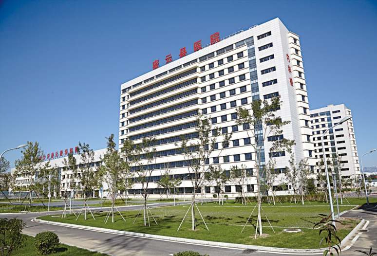 北京密云县医院