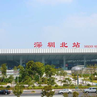 广东深圳北站