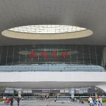浙江杭州东站